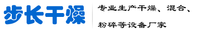 濰坊錦泊防水材料有限公司